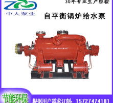 高清視野，高效驅動 現代高效抽油泵的技術革新與應用前景